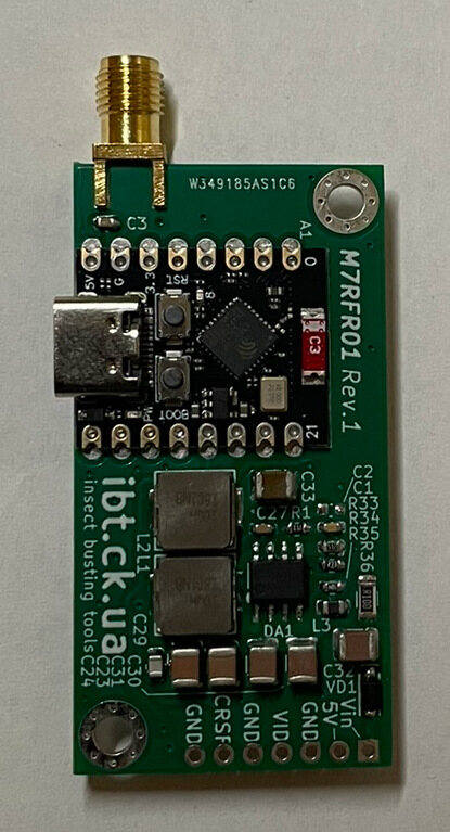 IBT 7G VRX Shifter v1 — фото модуля, вигляд ззаду